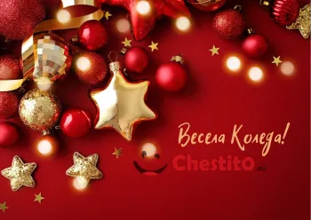 Картичка за коледа  топки и звезди на червен фон 
