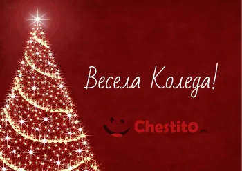 Картичка за коледа светеща елха на червен фон 