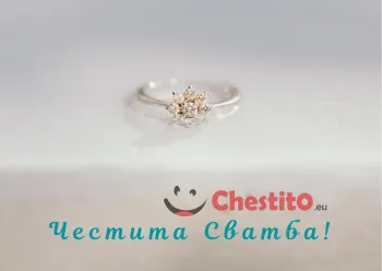 Картичка за сватба нежен пръстен на нежен фон 