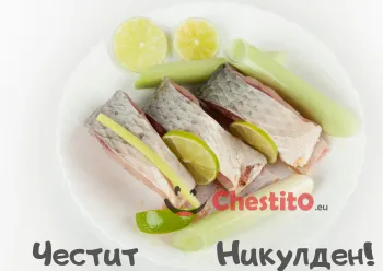 Картичка за Никулден рибно суши в чиния 